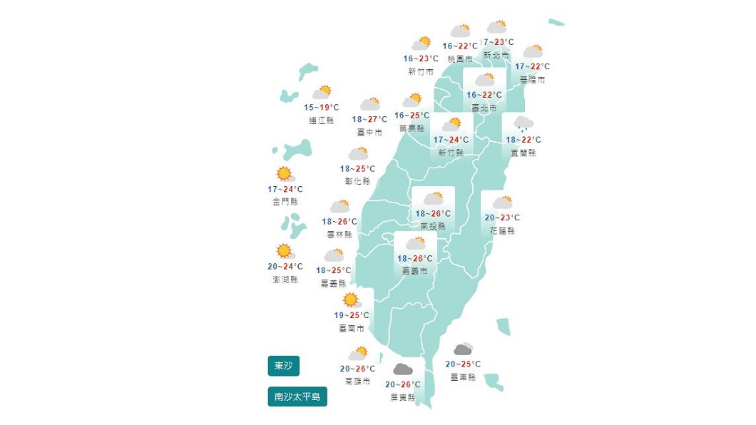 圖/中央氣象局