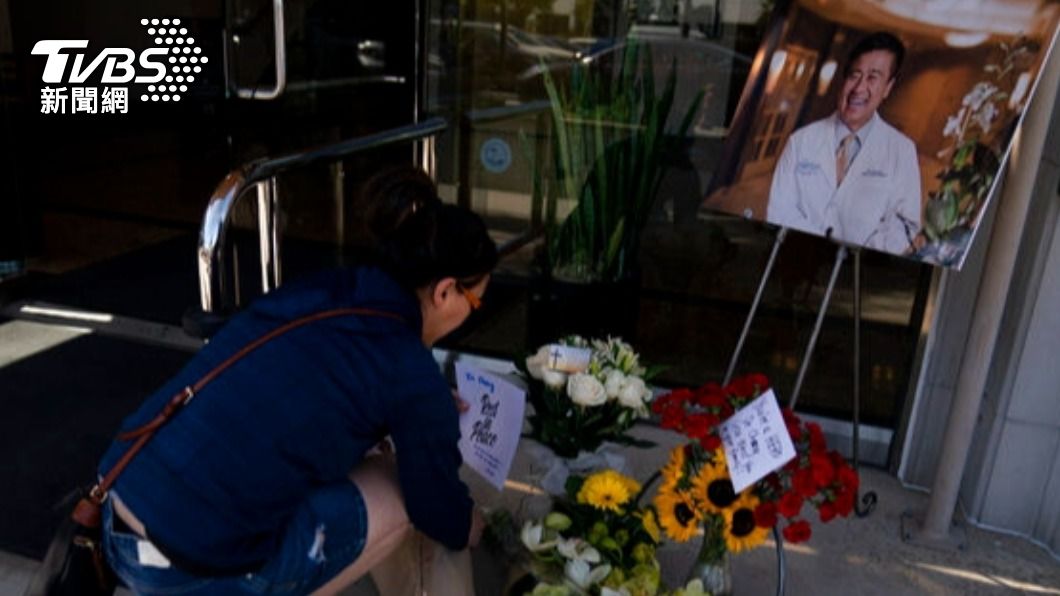 加州槍擊案台裔醫師擋子彈亡 美教授:本是邪惡大屠殺