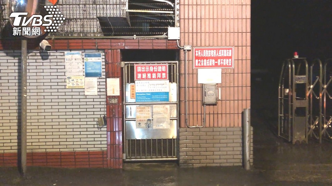 圖／TVBS