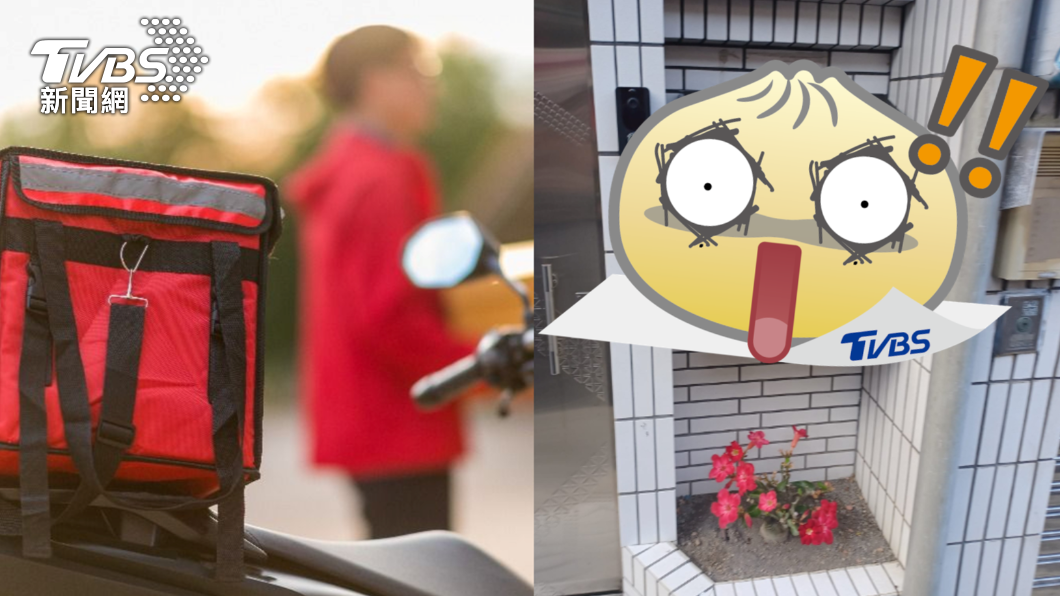 外送員跑單驚見「大門1設計」！網狂讚專業：會變趨勢