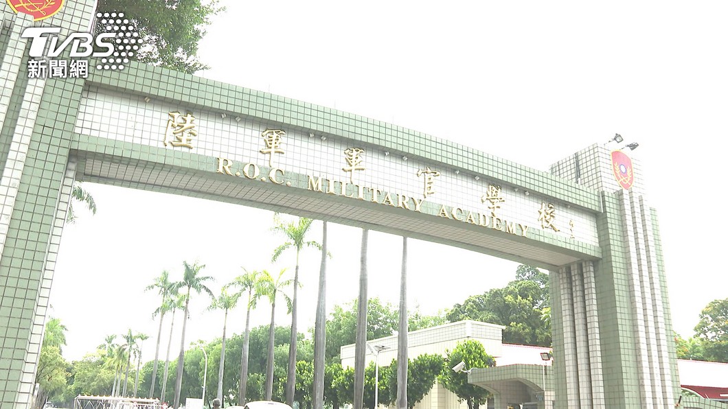 睡過就甩人!高中妹控陸官學長是「愛情騙子」 學校回應了