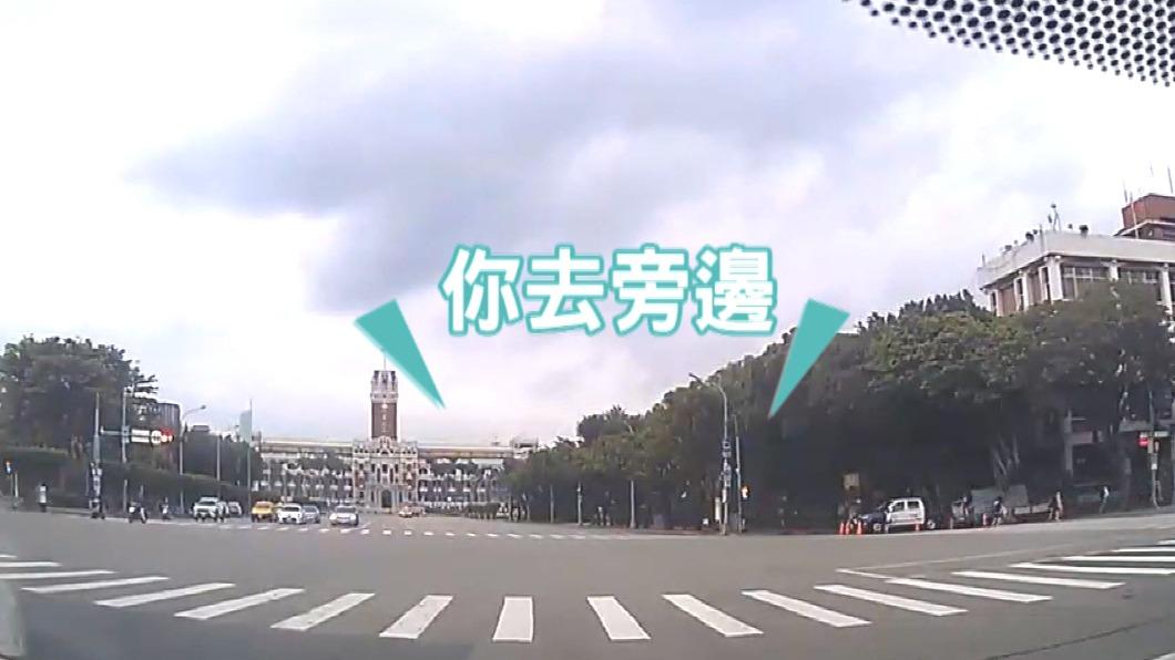 圖/翻攝自臉書小黃543~運將A酸甜苦辣留言板