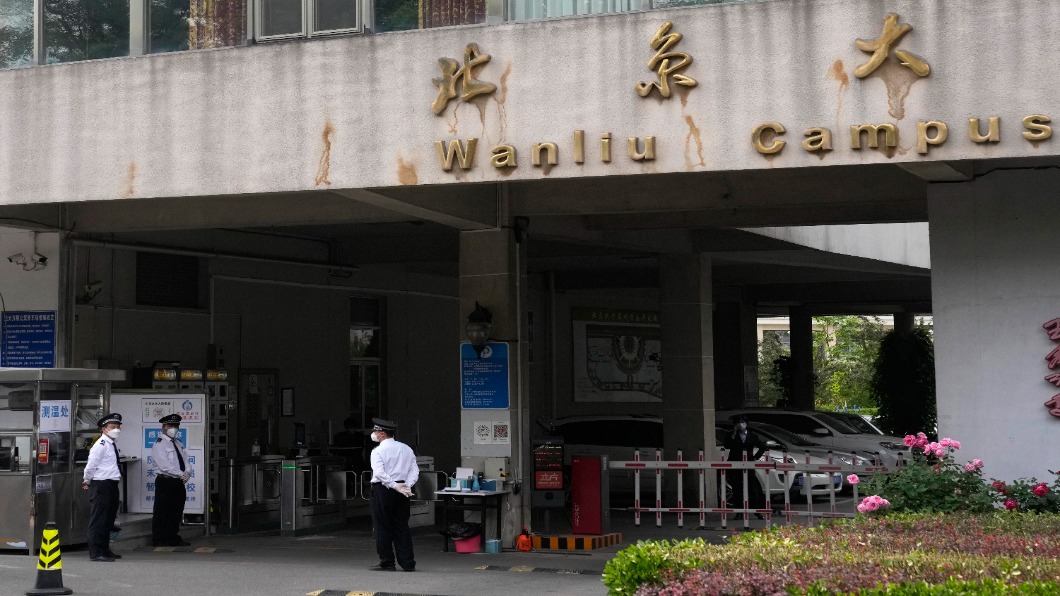 圖/達志影像美聯社