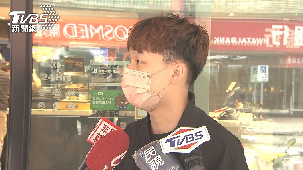 圖/TVBS