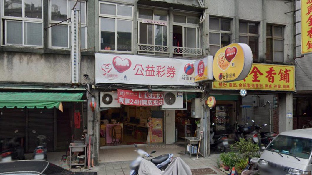 台北市文山區的財神妙投注站開出大樂透頭獎。（圖／翻攝自Google Map）