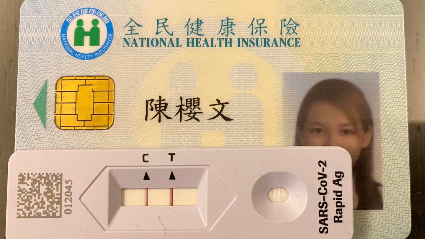 布丁姐姐日前曬出快篩陽性結果。(圖/翻攝布丁姐姐陳櫻文臉書)