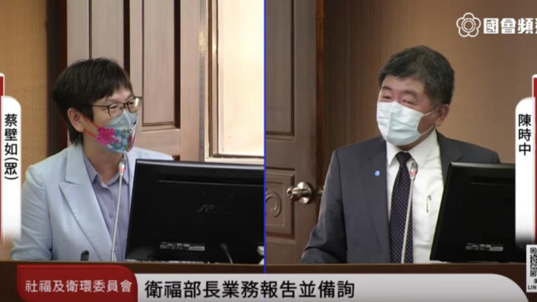 防疫保單爭議「基層亂成一團」　陳時中：拜託別急在這時