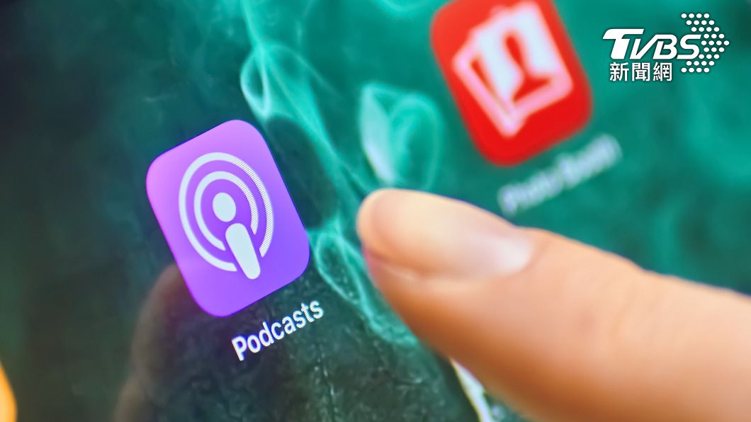 iOS 15.5的Apple Podcast能自動刪除已播放的內容。（示意圖／shutterstock達志影像）
