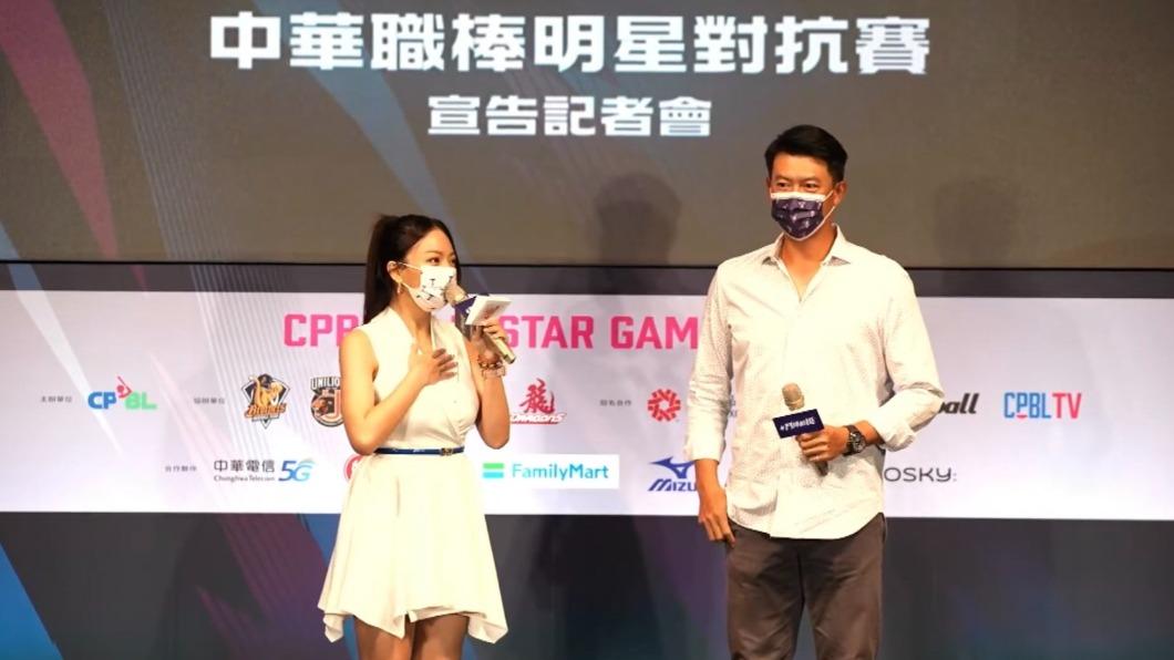 圖右中信兄弟二軍投手教練王建民也出席記者會。（圖／畫面翻攝自CPBL 中華職棒）
