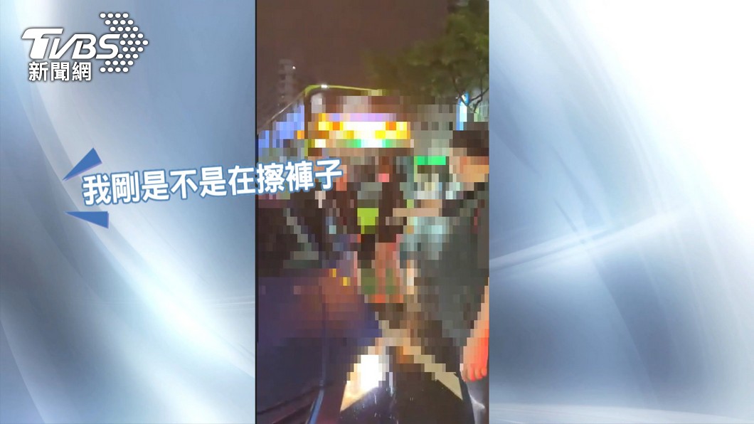 圖／TVBS