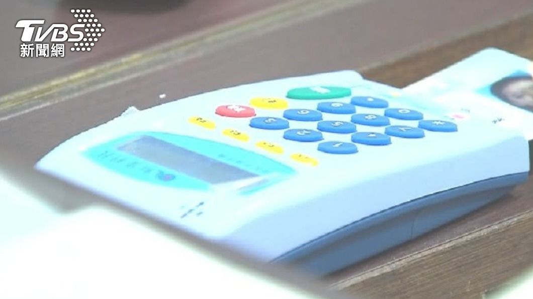 林姓醫師與藥師合作，共詐領2500萬健保費。（示意圖。圖／TVBS）