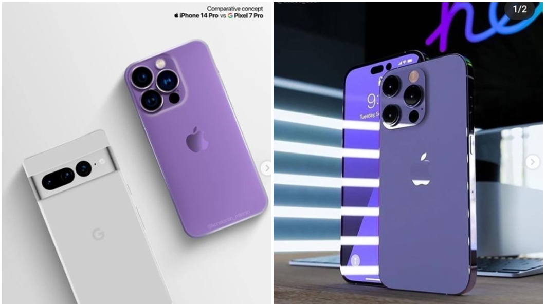 iPhone 14新色傳出有「莫蘭迪紫漸層」。(模擬圖/翻攝apple hub IG、apple service 06IG)