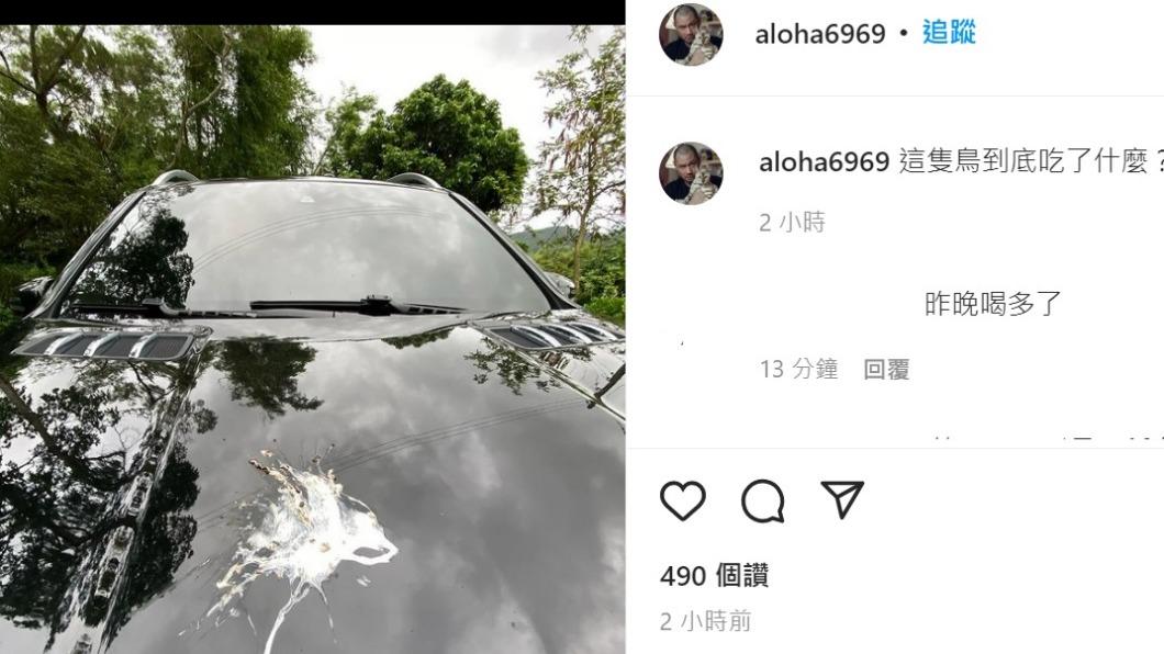 金剛失戀後首發文。(圖/翻攝自金剛IG)