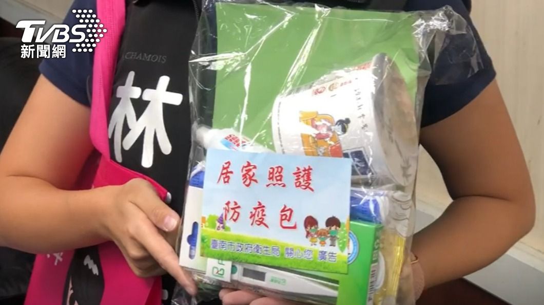 林依婷反擊,早就可代領。(圖/TVBS)