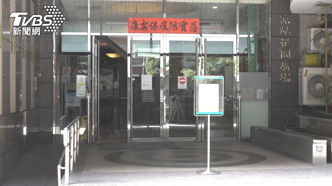 圖／TVBS