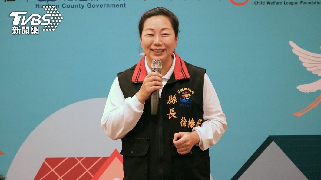 花蓮縣長徐榛蔚獲提名角逐連任 綠營人選6月明朗化