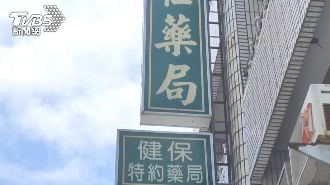 醫師、藥師涉詐健保2500萬元交保 檢方疑串證聲押