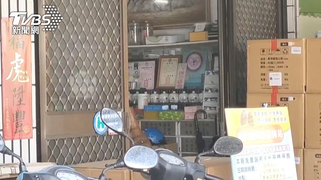 圖／TVBS