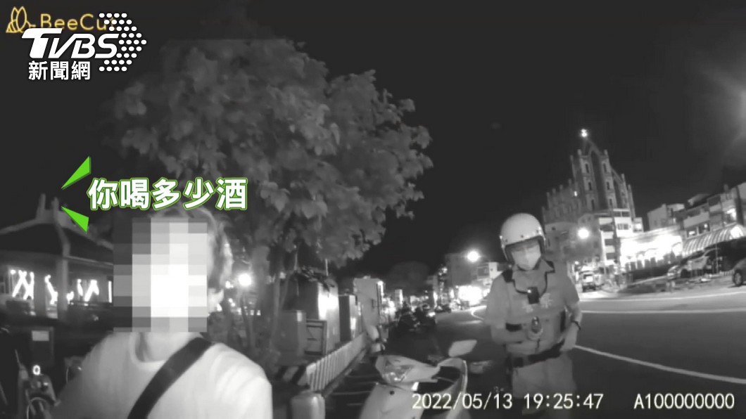 圖／TVBS