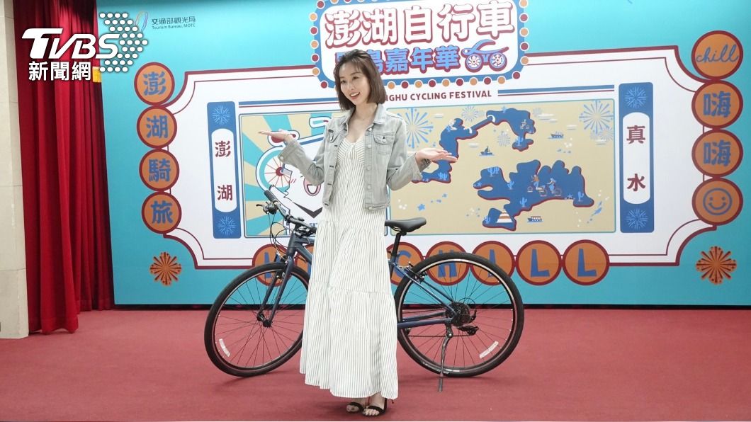 夏語心穩交富商男友暫不婚 日花18元騎共享機車通勤省錢買房
