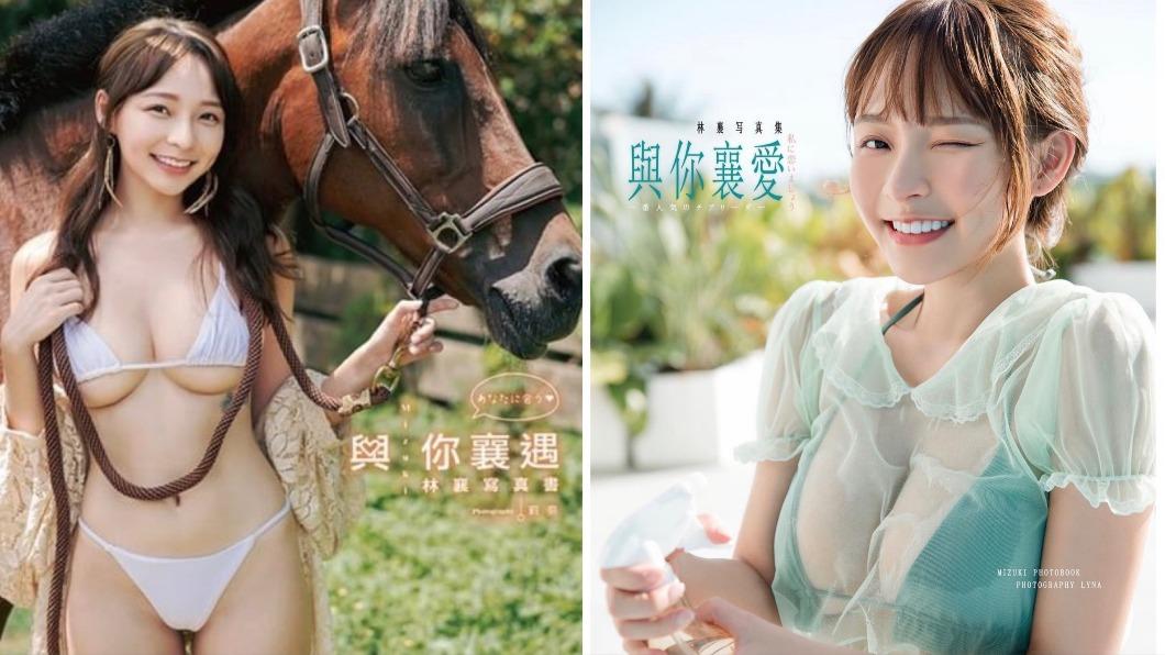 林襄即將推出第二本寫真。(圖/翻攝自林襄IG)
