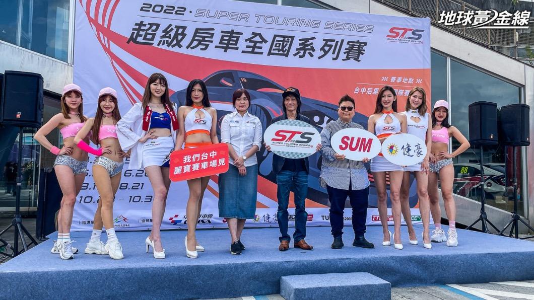 被尊稱為「賽車教父」的知名車手陳俊杉,催生「2022台灣STS超級房車全國系列賽」。(圖/翻攝自地球金線)