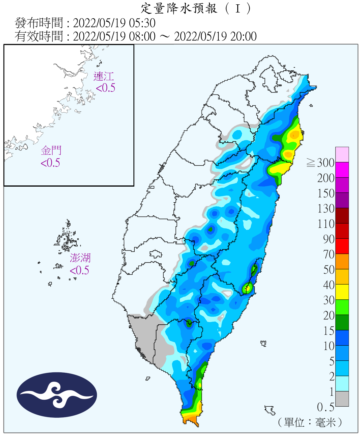 今日東半部及恆春半島降雨會更為明顯。(圖/中央氣象局)