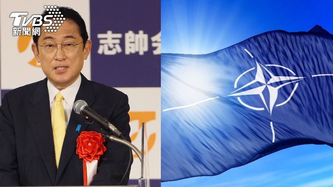 岸田文雄將創日首相先例 擬出席北約峰會「討論俄烏戰」