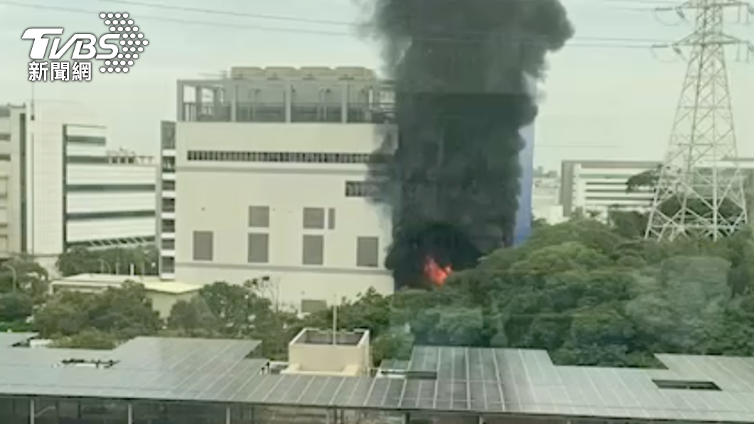 竹科疑似發生火警。（圖／TVBS）