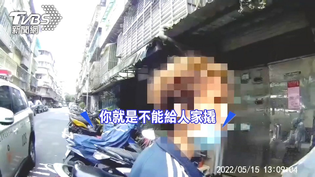 圖/TVBS