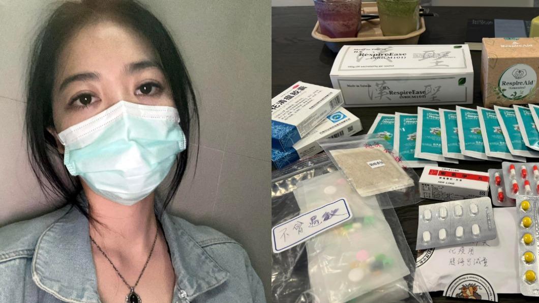 高燒到厭世！美女主播確診「如鯁在喉」　激推2神物補身