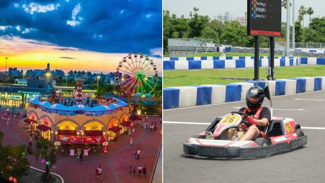 只要身分證符合資格,就可以399爽完樂園。(圖/翻攝自鈴鹿賽道樂園)