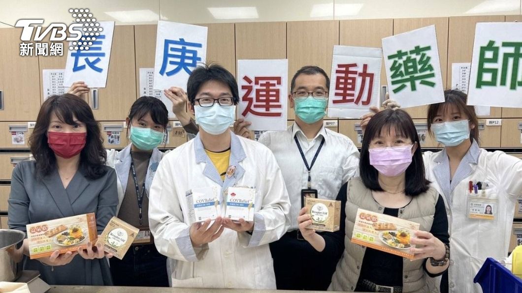 長庚運動醫學團隊提醒,選手在服用中藥方時,建議先行諮詢醫師或藥師。(圖/院方提供)
