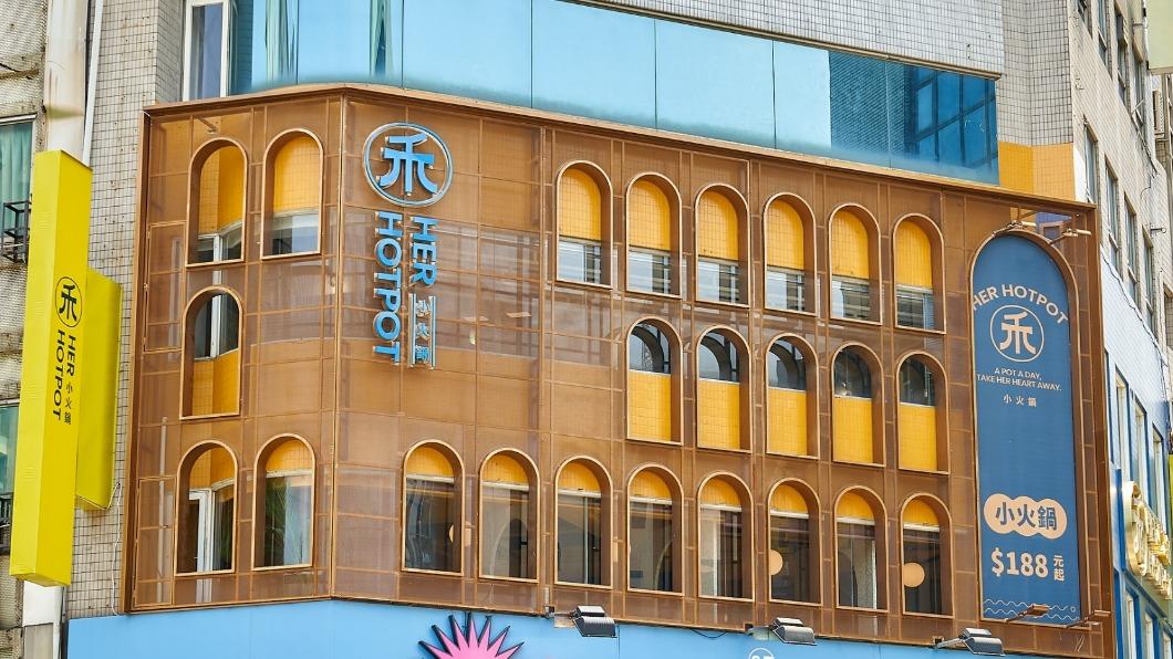 網美打卡店再一間!「女神級鍋物」降肉一中商圈