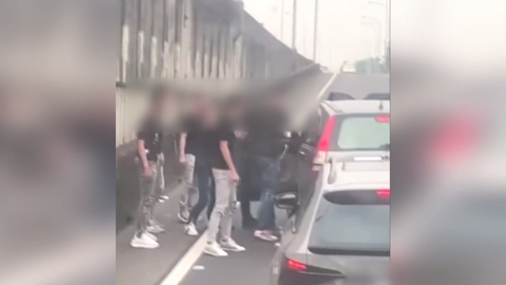圖/翻攝自爆料公二社