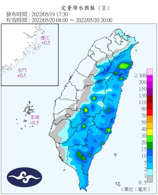 明僅南部、東部及東南部地區有局部短暫陣雨或雷雨。（圖／中央氣象局）