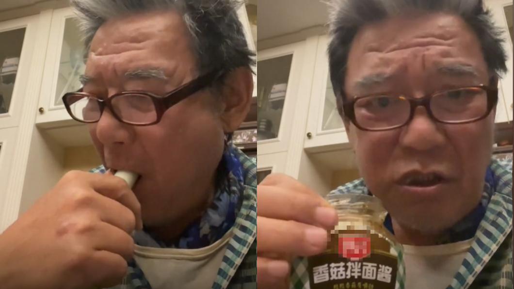 李立群說自己封城時最大的快樂就是吃吃喝喝。(圖/翻攝自李立群抖音)