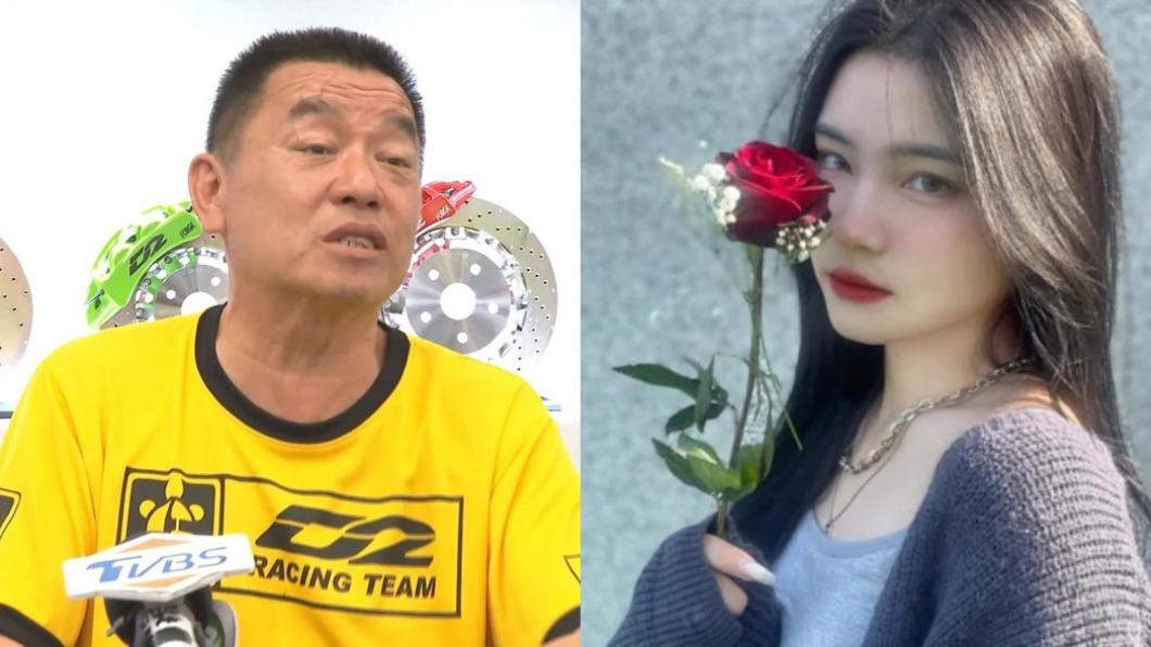 不用有房產!廖老大公開女婿「唯一條件」:達不到滾遠點