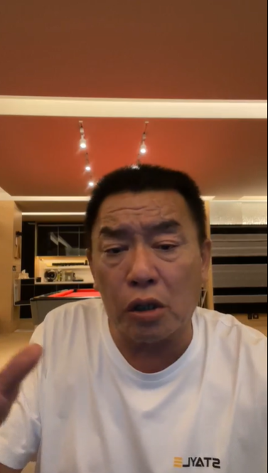 廖老大公開對未來女婿的條件。（圖／翻攝自廖老大臉書）