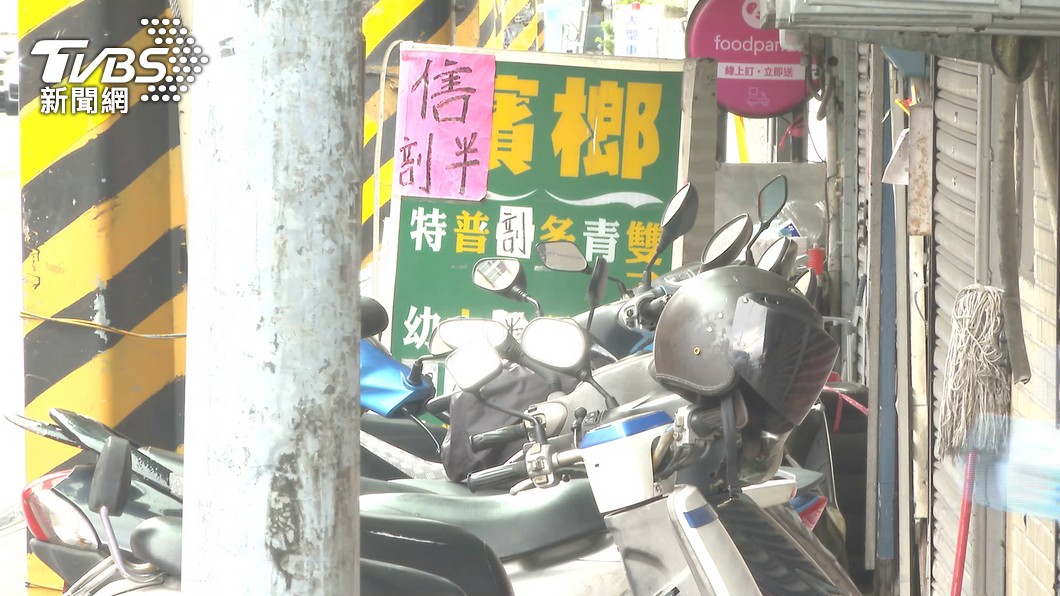 圖/TVBS