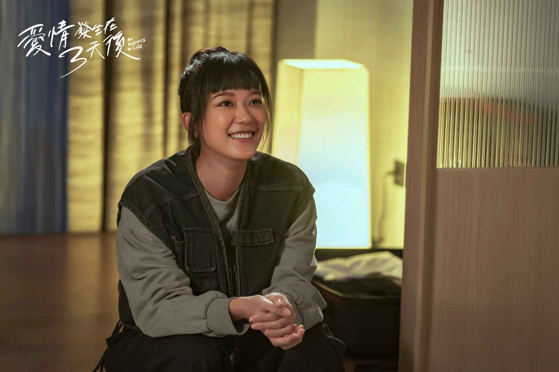 孟耿如飾演陳庭妮的閨密室友。（圖／時創影業提供）