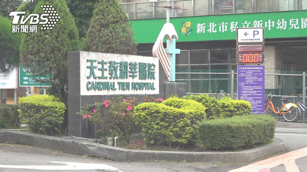 圖／TVBS