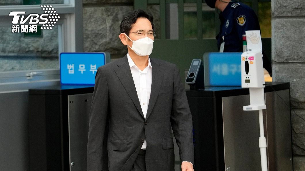 三星少主李在鎔告假缺席法院聽審 料將陪拜登參訪