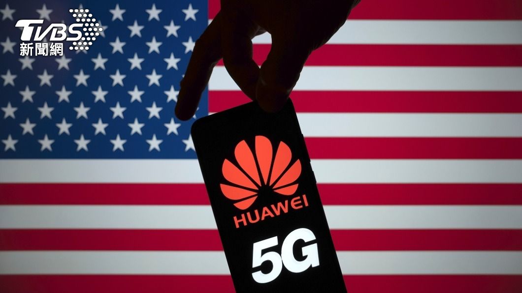 「五眼聯盟」到齊 加拿大宣布5G網路禁用華為