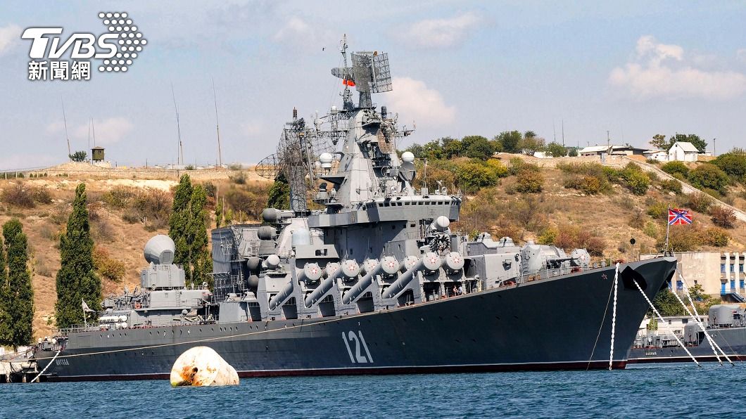 俄國軍艦「莫斯科號」在4月被烏克蘭以2枚「海王星」反艦飛彈擊沉。(圖/達志影像美聯社)