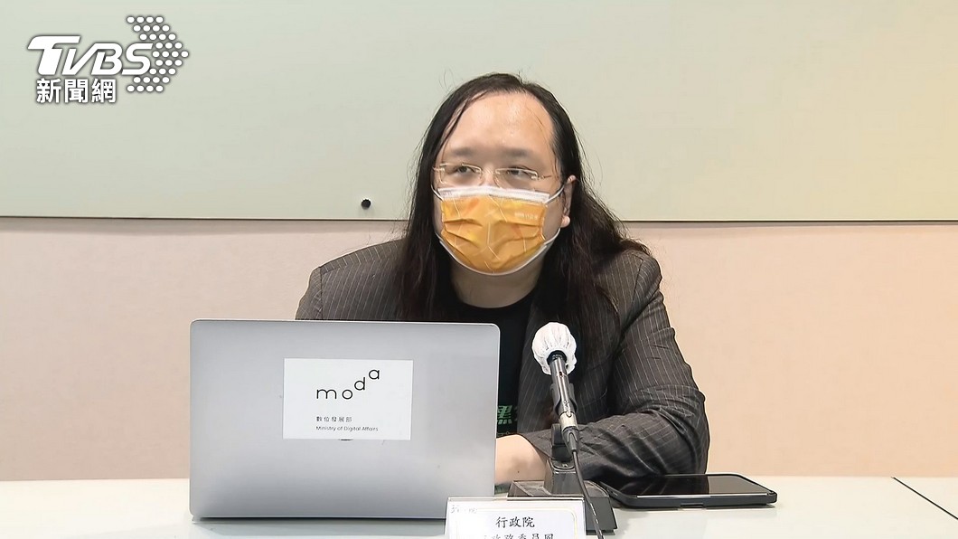 政院核定 首任數位發展部長唐鳳出任