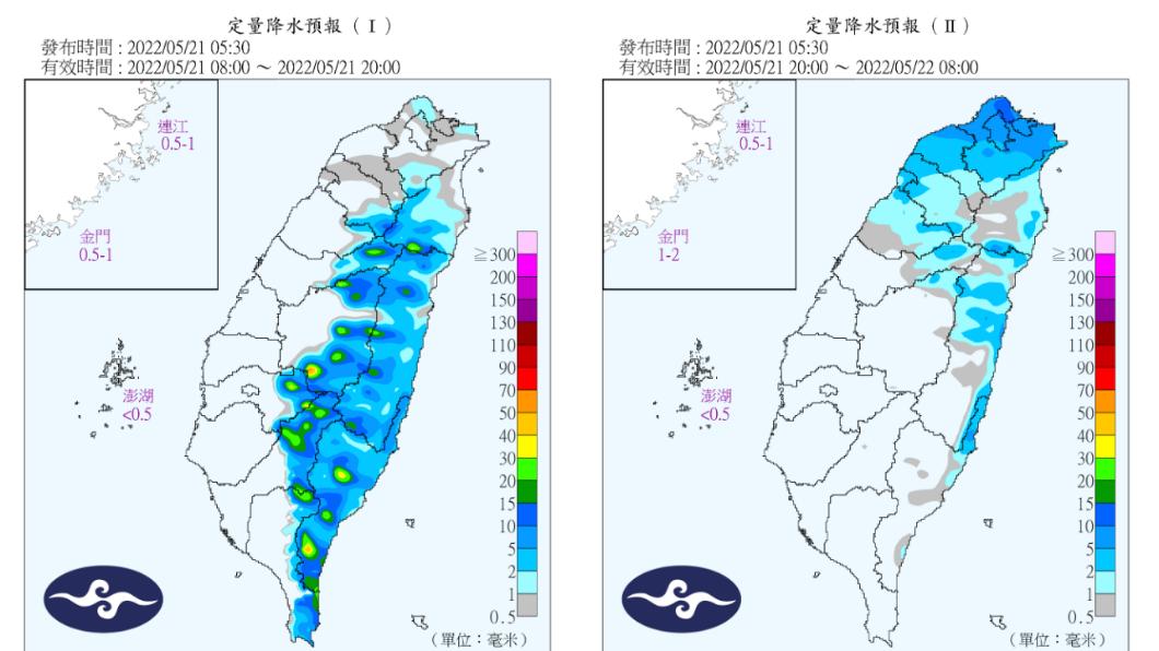 定量降水預報。(圖/中央氣象局)