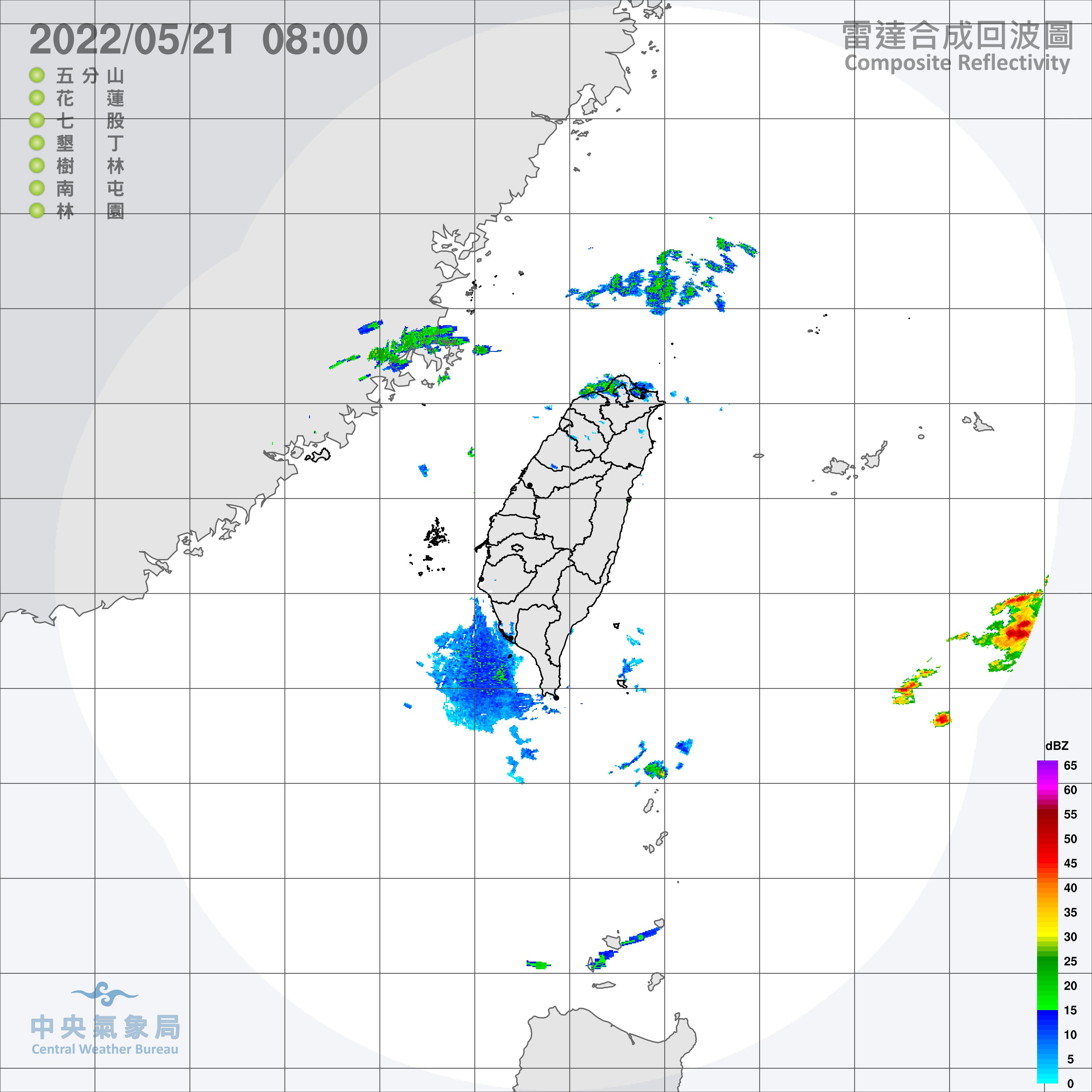雷達合成回波圖。(圖/中央氣象局)