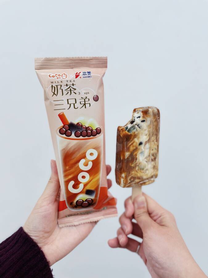 至6月28日前可參加7-ELEVEN「夏日大BINGO」冰品抽優惠活動。(圖/CoCo都可提供)