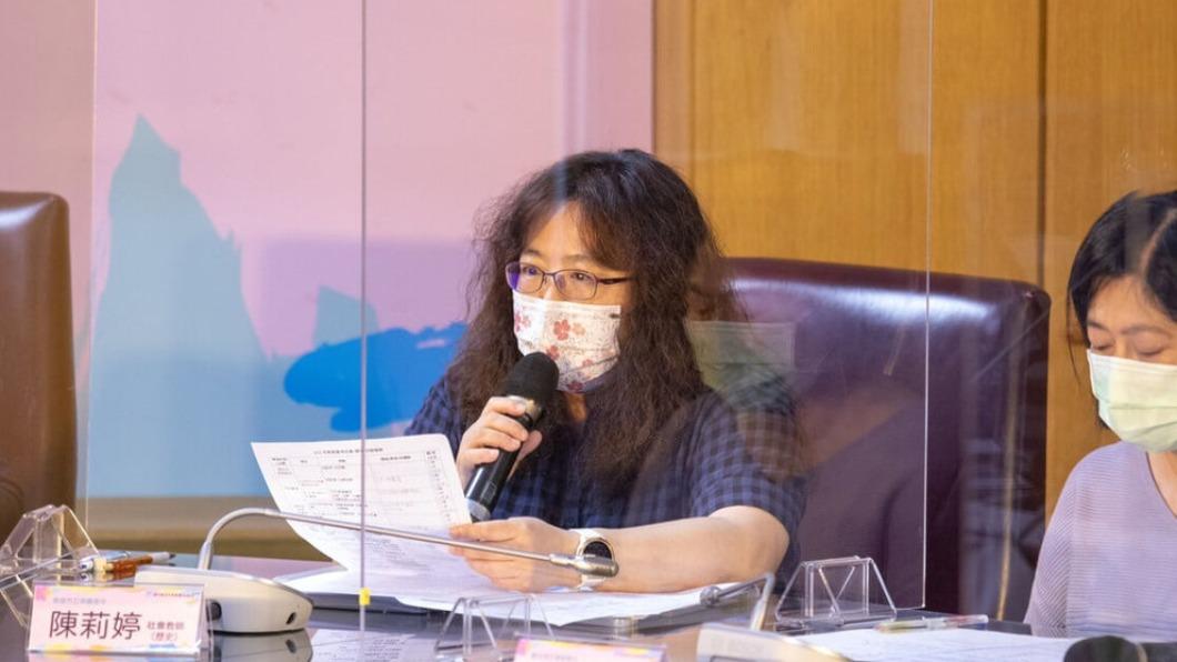 國中會考社會科　天婦羅入題考日葡貿易背景